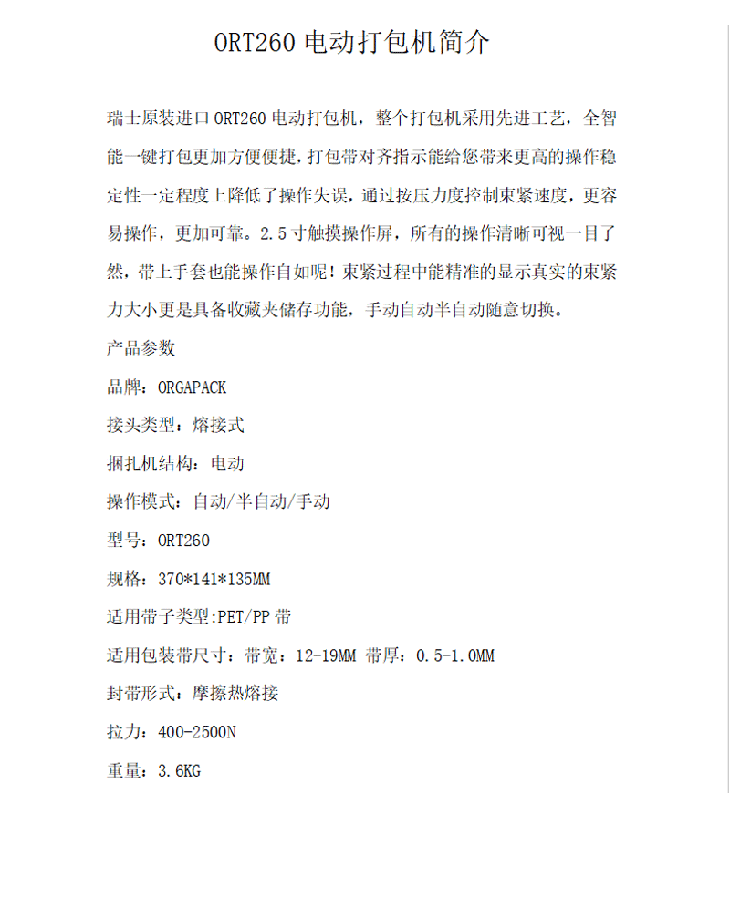 1734314934974881.gif