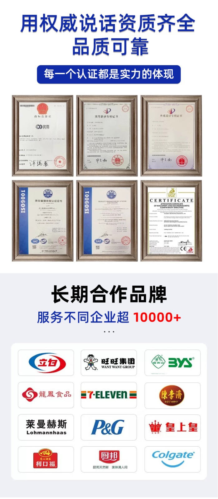 1756801050508943.jpg