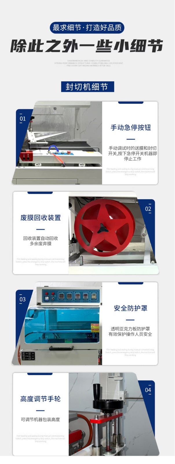 1758592535707569.jpg 未标题-3_10.jpg