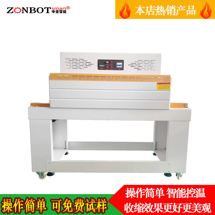 热收缩机试用什么行业的包装呢