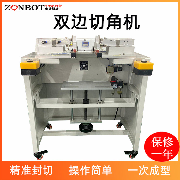 刀具磨损对双边切角机的切割质量和设备寿命有哪些影响